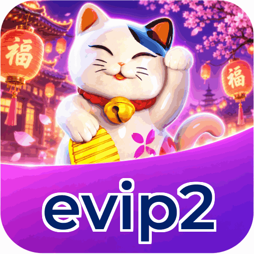 evip2 Indonesia
